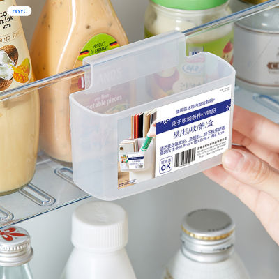 GHJ กล่องจัดที่จัดเก็บในตู้เย็นกล่องเก็บของมีช่องแบ่งในครัวอุปกรณ์เสริมในครัวเรือน
