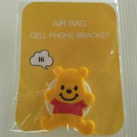 Air bag ที่ติดมือถือ