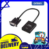 สายแปลงสัญญาณภาพ Onten OTN-5138S Converter VGA TO HDMI AUDIO Adapter พร้อมส่ง ประกัน 6 เดือน