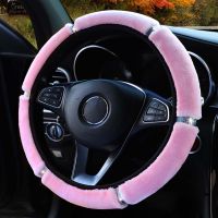 【YF】 Universal 37-38cm Soft Plush Rhinestone Car Steering Wheel Cover Interior Parts Accessories Steering-Cover Protector Decoration