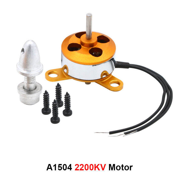 A1504 2200KV 2700kv 2900KV 3200KV 9G Micro Brushless Motor W/ Mount