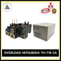 OVERLOAD MITSUBISHI TH-T18 5 A อุปกรณ์ไฟฟ้าบ้านและโรงงาน