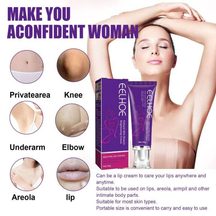 NORORTHY Whitening Deep Exfoliator Reducing Melanin Lip Armpit