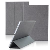 Slim Smart Wake-Sleep eBook Cover For ONYX Boox Leaf Case 7" eReader Magnetic FundaCases Covers