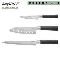 BergHOFF ชุดมีดสแตนเลสสตีล 3 ชิ้น รุ่น Essential-Orient มีความคม สีเงิน1303050