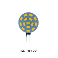 202110pcs led G4 12V flat bulb 12v g4 round plate circular pie g4 12v flat round bulb Sheet g4 thin slice dc12v round slice disk led