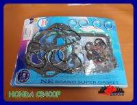 HONDA CB400F year 1975-1977 ENGINE GASKET COMPLETE SET "NON ASBETTOS" // ปะเก็นเครื่อง ชุดใหญ่ อย่างดี ไม่มีแร่ใยหิน