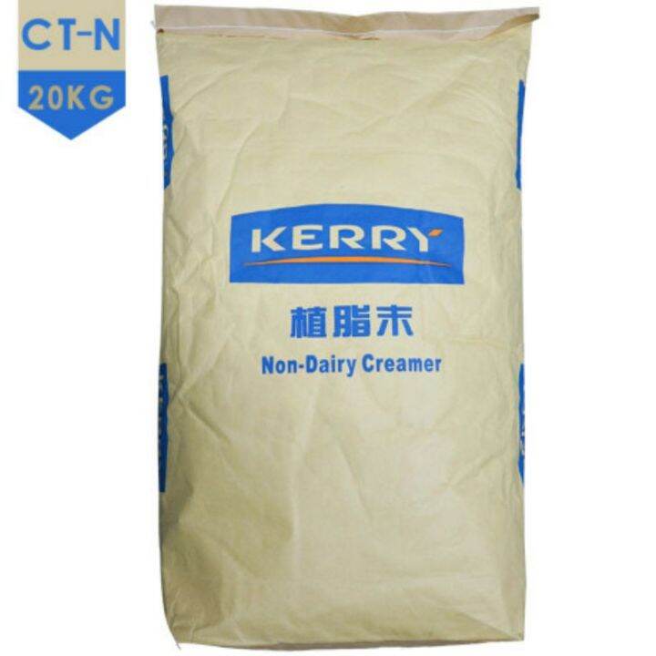 HOT SJSEO NON DAIRY CREAMER Kerry Kreem 1kg Lazada PH