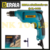 BERALA สว่านปรับรอบซ้าย-ขวา 10 mm. รุ่น BL-6412