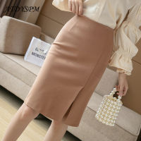 2022 Spring Simple Pencil Skirts Women Knee-Length High Waist Bodycon Office All-Match OL Bottoms Plus Size Stretch Jupe Femme