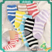 OKDEALS 5Pairs แฟชั่น ตุ๊กตา อ่อนนุ่ม หนา Stripe Sox ถุงเท้ากำมะหยี่ปะการัง ถุงเท้านอน