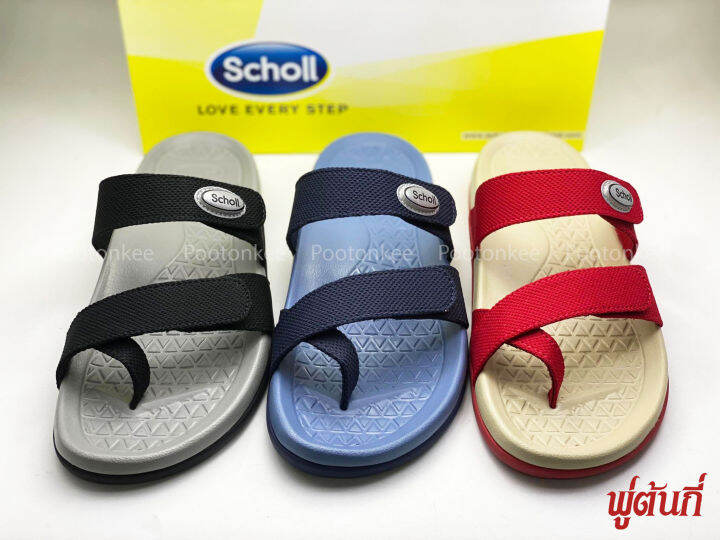 scholl-รองเท้าสกอลล์-แอโร-aero-รองเท้าแตะคีบ-ผู้หญิง-รองเท้าสุขภาพ-นุ่มสบาย-กระจายน้ำหนัก