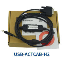 USB-ACTCAB-H2เหมาะสำหรับ Hitachi H-Series PLC การเขียนโปรแกรมสายการสื่อสารดาวน์โหลดข้อมูล