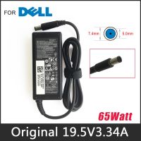 65W 19.5V 3.34A ที่ชาร์จแบตเตอรี่อะแดปเตอร์ AC Dell PA-12ละติจูด3330 3340 3440 3450 3540แล็ปท็อปโน้ตบุ๊คสายไฟของคอมพิวเตอร์