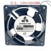 For ZD1238A2HB/HS fan 220V 12CM cm 12038 0.14A