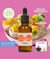 น้ำมันหอมระเหย ออยโอโซน 30 ml. กลิ่นไอศครีม ส้มแมนดาริน - มะม่วง ซอร์เบท  Aroma Oil Ozone -  Mandarin-Mango  Sorbet Ice Cream 30ml.