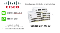 CBS220-24P-4G-EU /  24-port 10/100/1000 ports with 195W power budget  4 Gigabit SFP