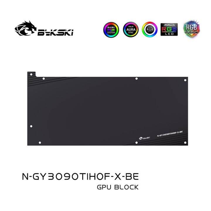 bykski-gpu-water-cooling-block-ใช้สำหรับ-galax-rtx3090ti-hof-oc-lab-การ์ดวิดีโอ-หม้อน้ำทองแดง-แผ่นหลัง-rgb-aura-n-gy3090tihof-x