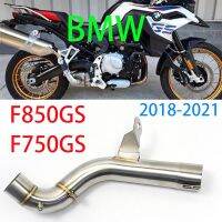 ☋☾ท่อท่อไอเสียกลางสเตนเลสสตีลปรับแต่งแล้วดัดแปลงสำหรับ BMW F850GS F750GS F850F750 GS 2018 2019 2020 2021