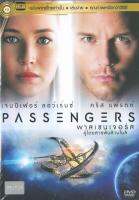 Passengers คู่โดยสารพันล้านไมล์ (Thai Audio พากย์ไทยเท่านั้น) (DVD ดีวีดี)