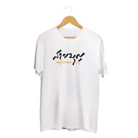 【New】SINGHA T-Shirt สุดฮิต‼ เสื้อยือสกรีนลาย สายบุญ