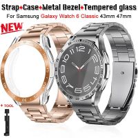 4IN1 Quick Fit Strap For Samsung Galaxy Watch6 Classic 43 47Mm Stainlesssteel Strap TPU Case Metal Bezel Tempered Glass Bracelet