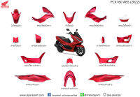 ชุดสี Honda PCX160 ABS ปี 2022 สีแดงด้าน อะไหล่แท้ เบิกศูนย์