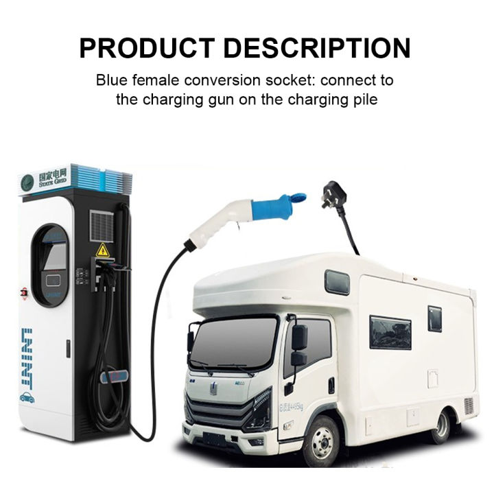 bmwa-ตัวแปลงการชาร์จรถยนต์พลังงานใหม่-ev-pick-up-ขับเคลื่อนด้วยแบตเตอรี่รถยนต์ไฟฟ้าไปยังภายนอก-ev-type2-16a-รองรับ-byd-neta-v-mg4-haval