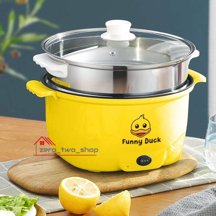 electric-hot-pot-หม้อไฟฟ้าอเนกประสงค์-หม้อไฟฟ้าอเนกประสงค์-กระทะไฟฟ้าเอนกประสงค์-หม้อต้มไฟฟ้าอเนกประสงค์-หม้อไฟฟ้า-หุงข้าว-อุ่น-ตุ๋น-ต้ม-นึ่ง-ลายหมี-ลายเป็ด-หม้อต้มไฟฟ้า-หม้อต้มอเนกประสงค์-multi-funct