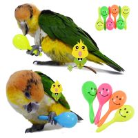 【YF】 3PCS Parrot Rattle Sand Hammer Ball Bird Bites Wisdom Interactive Training Toys Pet Accessories