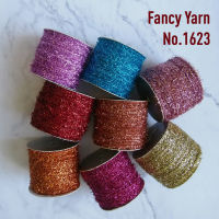 MOMOTARA No.1623  เชือก เส้นด้ายแฟนซีFancy Yarn ขนาด 1.5 CM ยาว 50 หลา