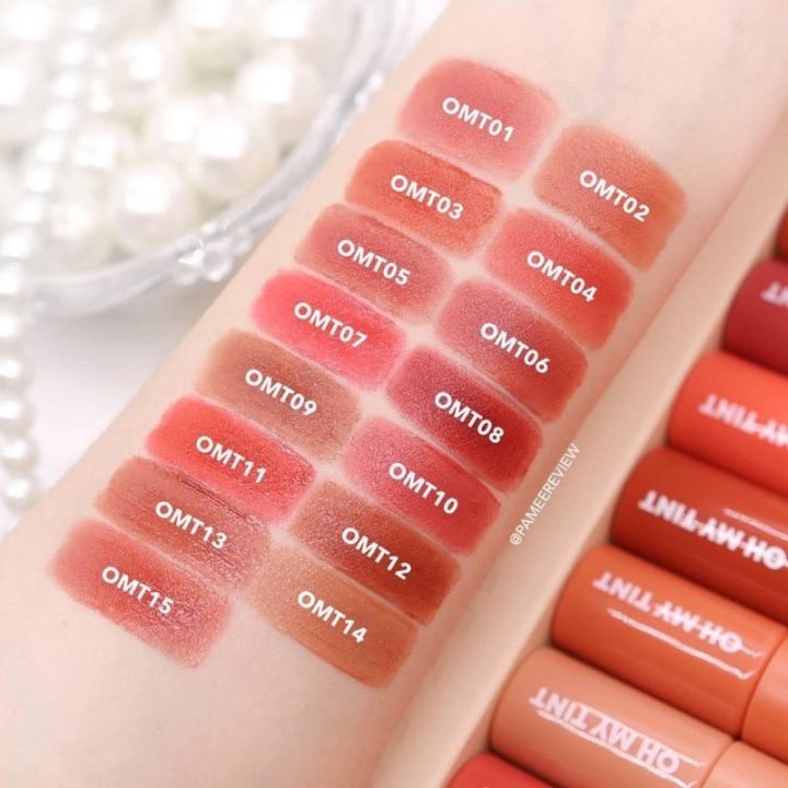 ลิป-oh-my-tint-สีสวย-ติดทน-ไม่ติดแมส-สีสวยขับผิว-สินค้าพร้อมส่ง