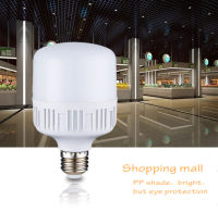 หลอดไฟ LED หลอด LED Bulb light หลอดไฟ LED 5W 20W ขั้ว E27 ซุปเปอร์สว่าง หลอดไฟประหยัด