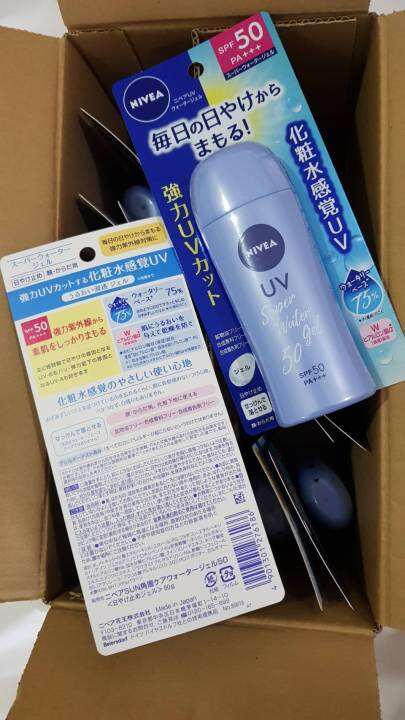 พร้อมส่ง-nivea-uv-water-gel-spf50-นีเวีย-ซัน-ซุปเปอร์-วอเตอร์-เจล-ครีมกันแดด-80g