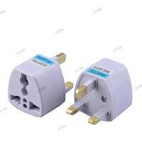 1/2/5pcs Universal EU US AU to UK 3 Pin AC Power Socket Plug Travel Wall Charger Outlet Adapter Converter Connector UK plug YB8TH