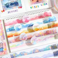 Dream cloud tape hand account stickers wave landscaping and paper material special-shaped border girl heart ins style hand account film cutting die collage background base material decoration small pattern diy sticker