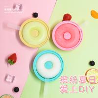 hot【cw】 Mold Silicone Popsicle Chocolate with Cover