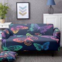 卍۞☫ Butterfly Printing Elastic 1.2.3.4 Seat Sofa Cover Multi Person Combination Sofa Cover Lazy Sofa Cover Home Protection Cover