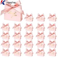 KESHE 24 Pack ใหญ่มากๆ ถุงของขวัญขอบคุณ พร้อมโบว์ริบบิ้น 5.5x4.7 x 2.4in ถุงของขวัญอาบน้ำเด็ก แบบพกพาได้ สีชมพูอมชมพู ถุงขนม ของชำร่วยวันเกิด