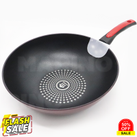 Home88Shop Mairno Home  กระทะเคลือบ non-stick กระทะเทปลอน ขนาด 32cm เคลือบด้วยผงเพชร (สามารถใช้กับเตาแม่เหล็กไฟฟ้าได้) NO.Y454 กระทะเคลือบหิน กระทะ เทฟล่อน กระทะไร้น้ำมัน