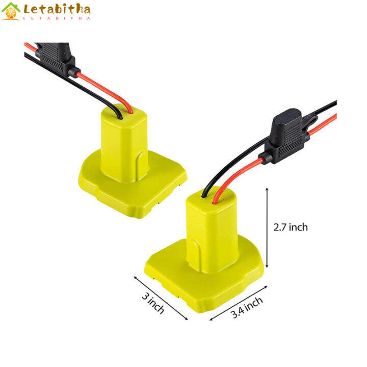 letabitha-อะแดปเตอร์ตัวยึดนิรภัยล้อไฟฟ้า-พร้อมบล็อกเทอร์มินัลไฟฟ้าสามารถใช้ได้กับขั้วต่อแบตเตอรี่-ryobi-one-18v