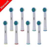 hot【DT】 Heads Electric Toothbrush Power/Pro Health/Triumph/3D Excel/Vitality 400 450 450T