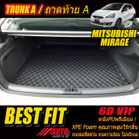 Mitsubishi Mirage 2017-2019 TRUNK A (เฉพาะถาดท้ายแบบ A) ถาดท้ายรถ Mitsubishi Mirage 2017 2018 2019 พรม6D VIP Bestfit Auto