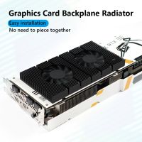 【cw】 Aluminum GPU Backplane Radiator 3090 3080 3070 Graphics Card Backplate Memory VRAM Heatsink Cooling ！