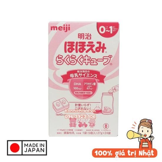 Sữa meiji thanh nội địa nhật cho bé từ 0-1 tuổi bổ sung dinh dưỡng cân bằng - ảnh sản phẩm 7