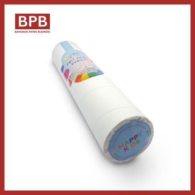 ART ROLL PAPER : HAPPY KIDS ม้วนกระดาษวาดเขียนสีขาว 80 แกรม - BPBARTRW30 - บรรจุ 1 ม้วน/แพค