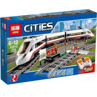 LEGO 60051 City Themes (ready to ship) พร้อมส่ง