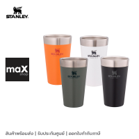 STANLEY Adventure Stacking Beer Pint 4Pcs. 16 oz แก้วเบียร์สูญญากาศเก็บความร้อนและเย็น เซ็ท 4 ชิ้น รุ่น 6939236373128