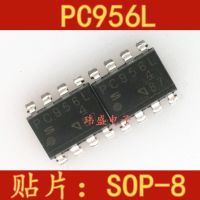 10pcs PC956L SOP8  PC956