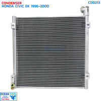 แผงแอร์ ซีวิค ตาโต ซีวิค อีเค ปี 1996 -2000 CD0213 CONDENSER HONDA CIVIC EK 96-20 แผงรังผึ้งแอร์ แผงคอยล์ร้อน คอยล์ร้อน คอนเดนเซอร์ น้ำยาแอร์ R-134a